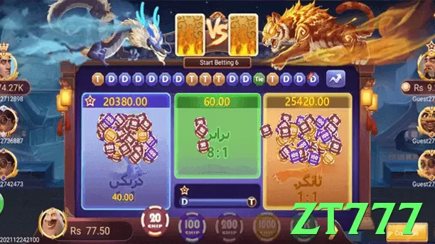zt777 game app for Pakistan players - 3